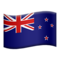 New Zealand emoji on Apple